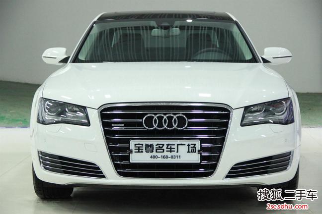 奥迪A8L2013款45 TFSI quattro专享型