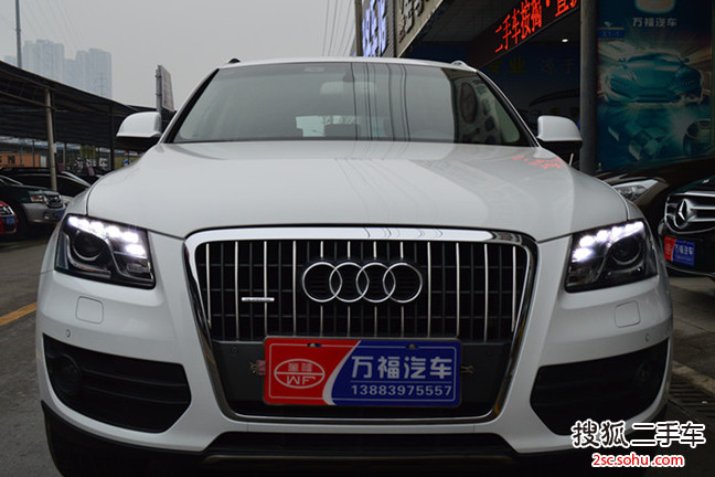 奥迪Q52012款2.0TFSI 豪华型