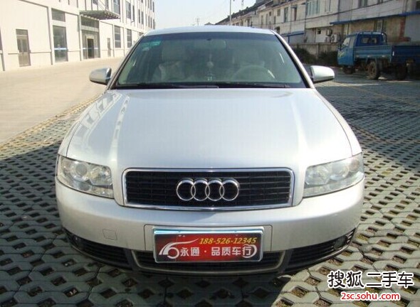 奥迪A42005款1.8T 舒适型（手自一体）