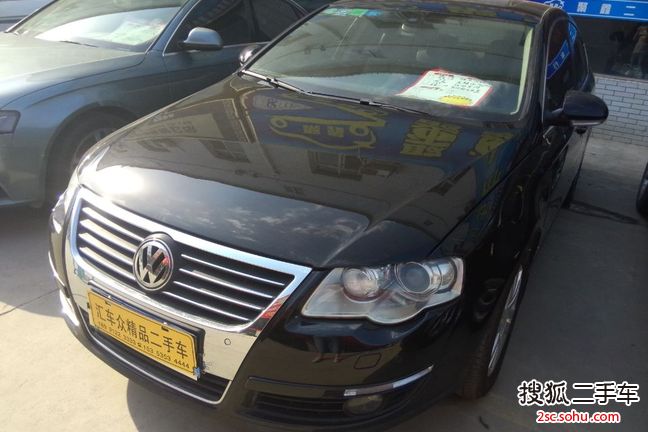 大众迈腾2009款1.8TSI DSG 豪华型