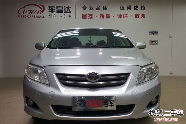 丰田卡罗拉2009款1.6L GL 自动