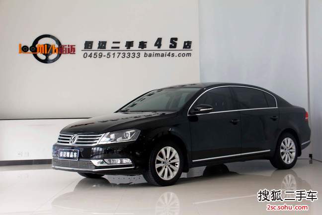 大众迈腾2013款1.8TSI 豪华型