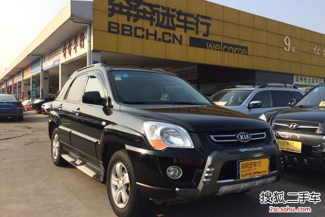 起亚狮跑2008款2.0 GLS 自动两驱