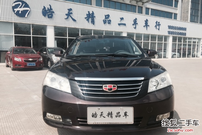 吉利经典版帝豪2010款1.8L CVT 精英型