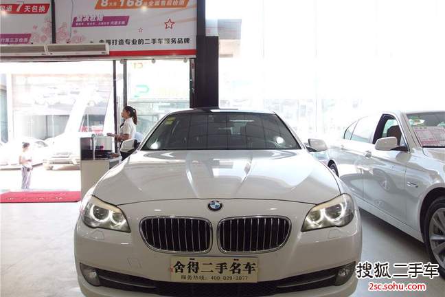 宝马5系2011款535Li 行政型