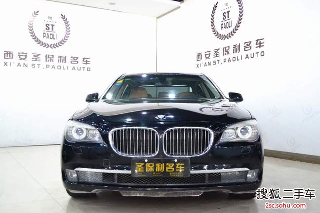 宝马7系2009款730Li 豪华型