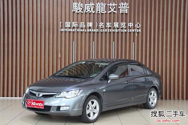 思铭思铭2012款1.8L 手动