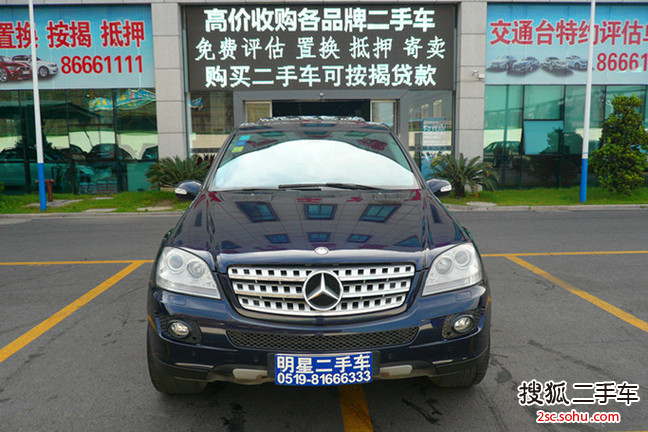 奔驰M级2008款ML350 4MATIC 豪华型