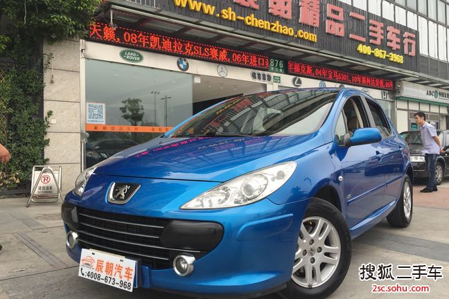 标致307两厢2008款2.0L 自动精致版