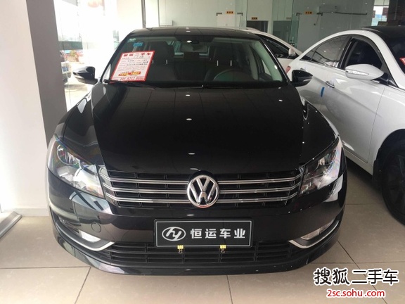 大众帕萨特2015款1.8TSI DSG至尊版