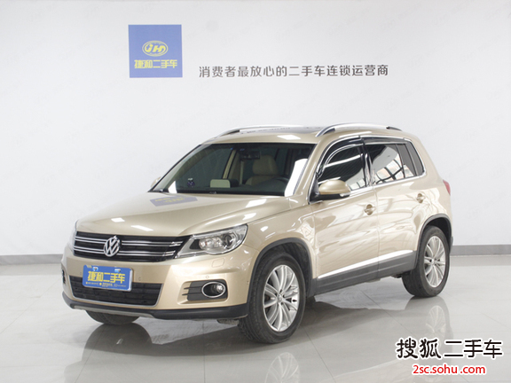 大众途观2012款2.0TSI 手自一体 旗舰版(四驱)