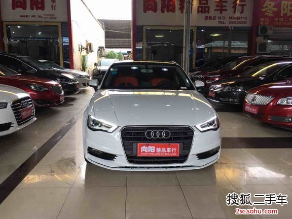 奥迪A3 Limousine2015款35 TFSI 300万纪念舒享版