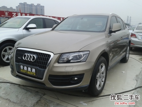 奥迪Q52011款2.0TFSI 进取型