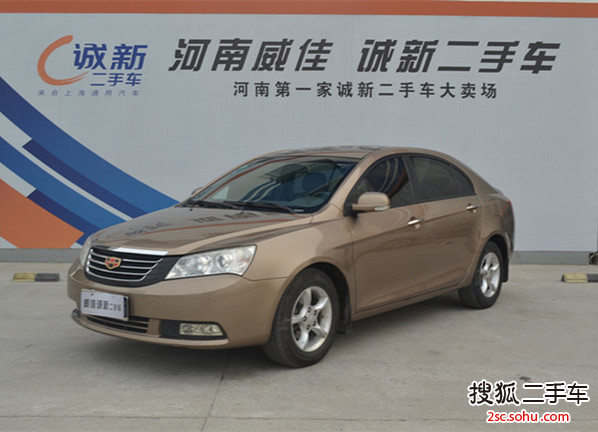 吉利经典版帝豪2009款1.8L 手动 舒适型