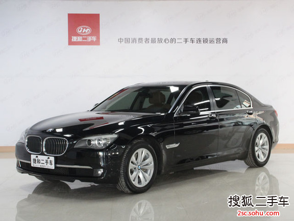 宝马7系2011款730Li 典雅型