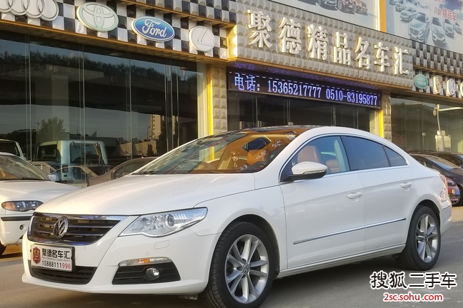 大众CC2012款1.8TSI 豪华型