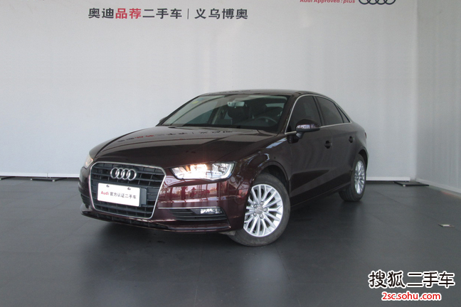 奥迪A3 Limousine2017款35 TFSI 自动进取型