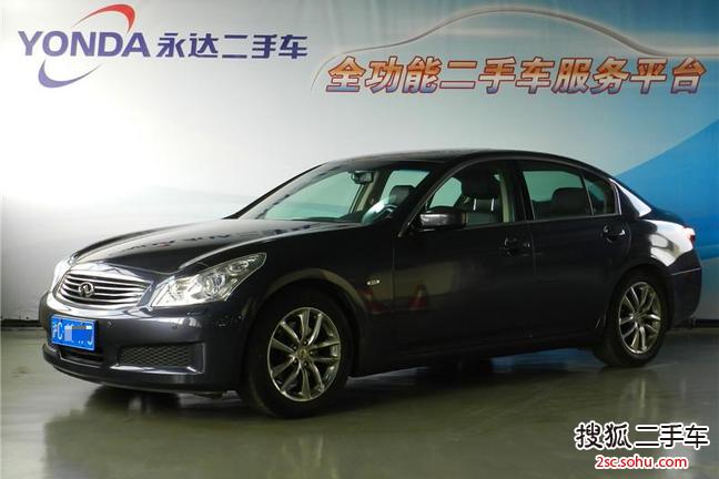 英菲尼迪G Sedan2009款G37 3.7L 标准版