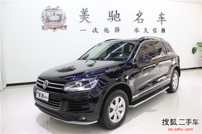 大众途锐2011款3.0TSI V6 标配型 