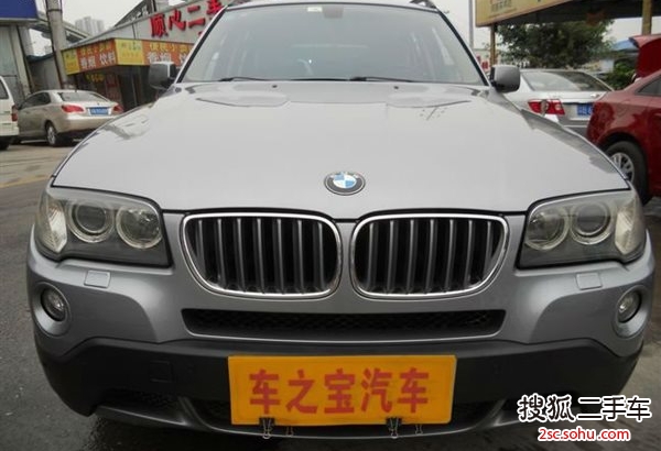 宝马X32009款xDrive25i 豪华增配型