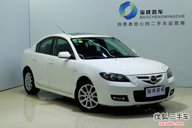 马自达MAZDA3经典2008款2.0L 手动 豪华型