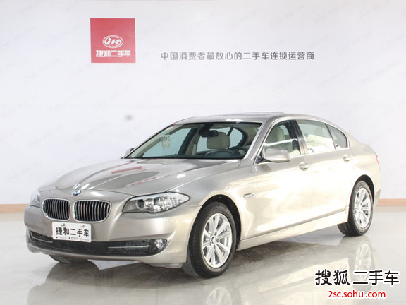 宝马5系2012款520Li 典雅型