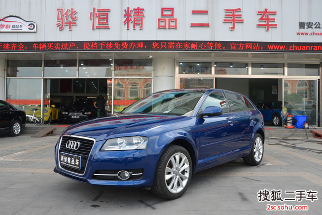 奥迪A3 Sportback2014款35 TFSI 时尚型