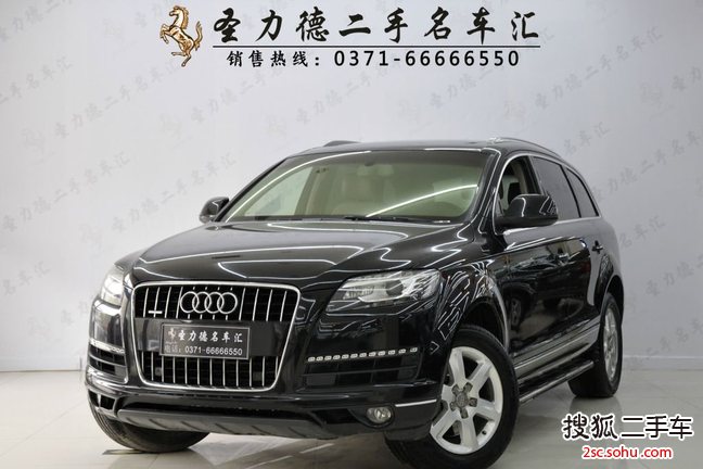 奥迪Q72011款3.0TFSI 技术型(L)