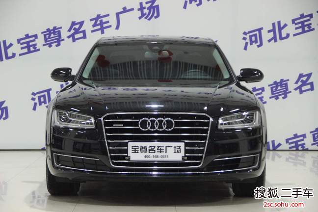 奥迪A8L2014款45 TFSI quattro豪华型