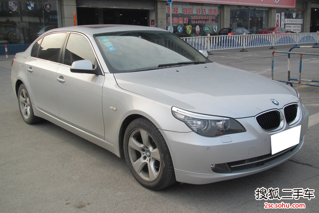 宝马5系2010款520Li 豪华型