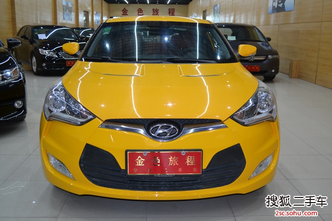 现代Veloster飞思2011款1.6L 自动尊享版 