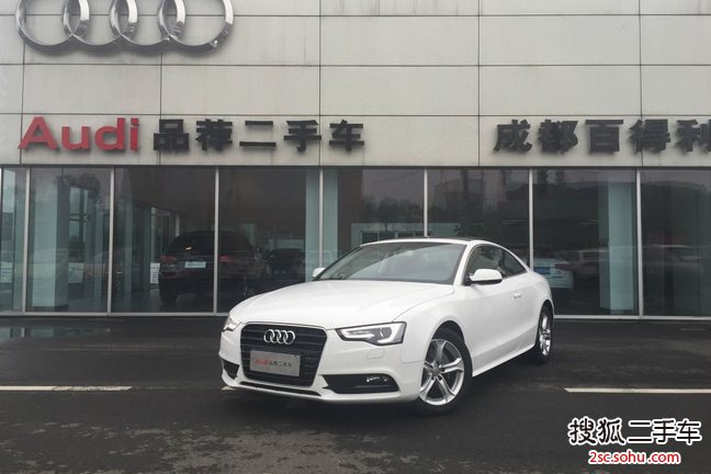 奥迪A5双门2013款40 TFSI