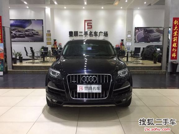 奥迪Q72014款35 TFSI 进取型