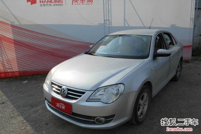 大众宝来2008款1.6L 手自一体 时尚型