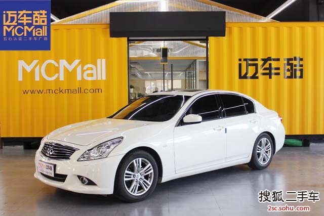 英菲尼迪G Sedan2009款G37 3.7L 标准版