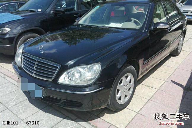 奔驰S级2005款S350 L