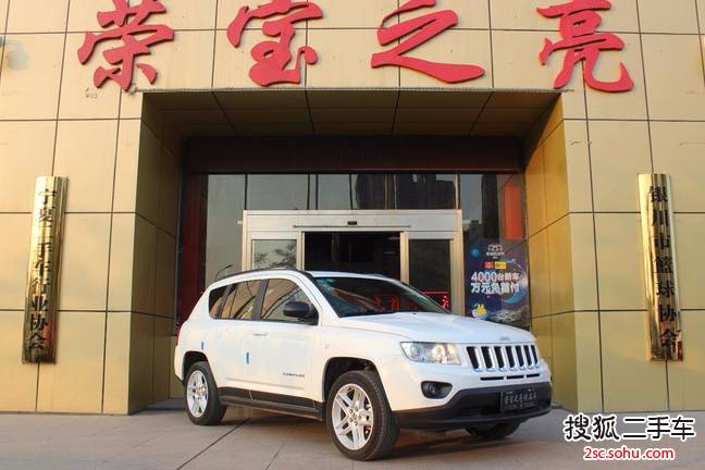 Jeep指南者2013款2.4L 四驱豪华版