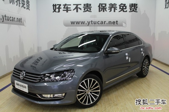 大众帕萨特2011款2.0TSI DSG 至尊版