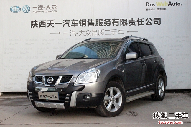 日产逍客2012款2.0XV 雷 CVT 2WD