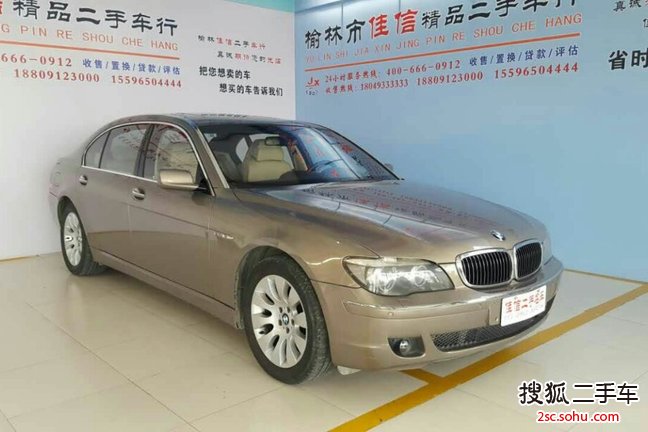 宝马7系2005款760Li