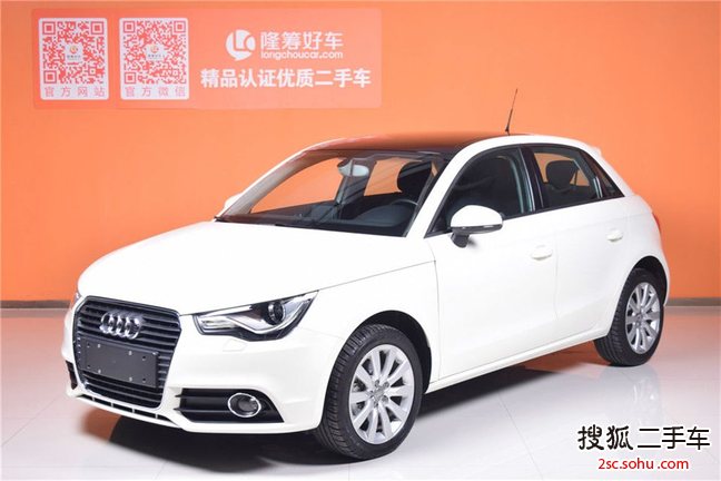 奥迪A12014款30 TFSI 舒适型