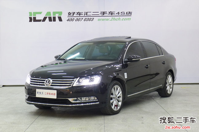 大众迈腾2013款1.8TSI 豪华型