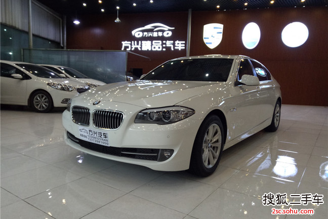 宝马5系2011款520Li 典雅型