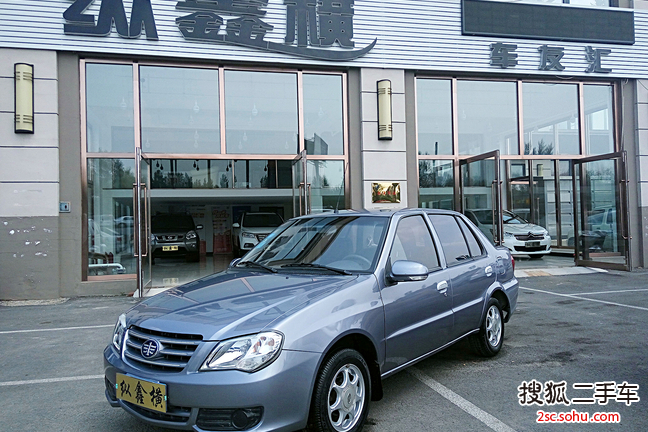 一汽夏利N3三厢2012款1.0L 三厢基本型