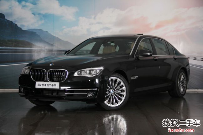 宝马7系2013款750Li xDrive