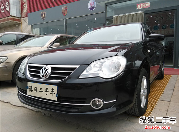 大众宝来2008款1.6L 手动 舒适型