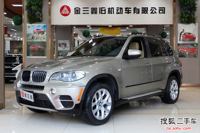 宝马X52011款xDrive35i 尊贵型