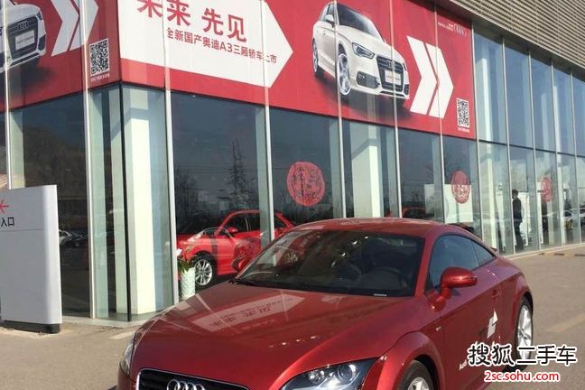 奥迪TT2014款竞技版 TT Coupe 45 TFSI 悦尚型