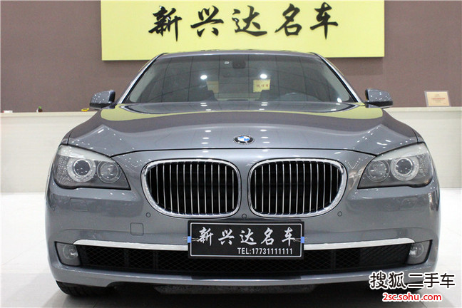 宝马7系2009款740Li 领先型