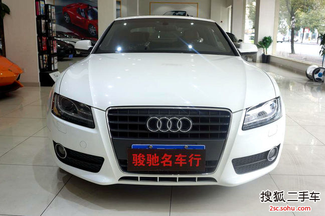 奥迪A5双门2010款2.0TFSI 风尚版